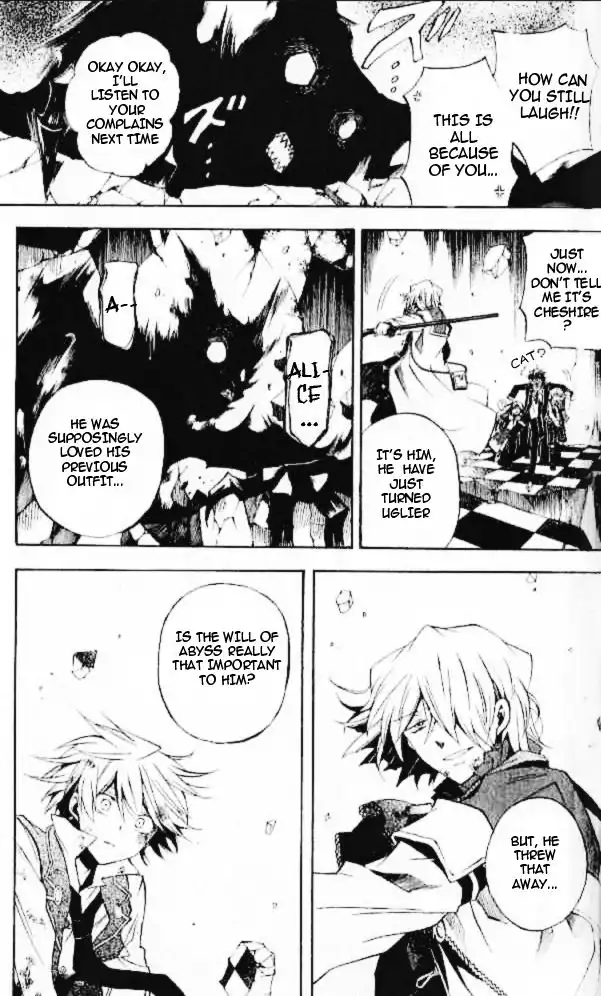 Pandora Hearts Chapter 21 6